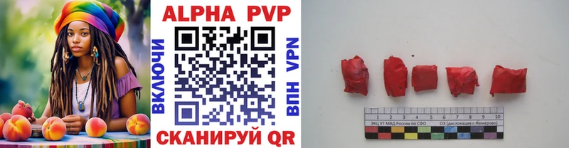 А ПВП СК КРИС  мега ССЫЛКА  Талица 