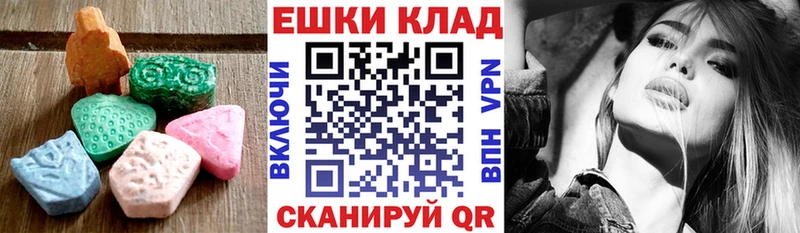 ЭКСТАЗИ бентли  Талица 