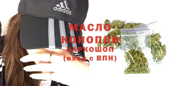 сатива Майский