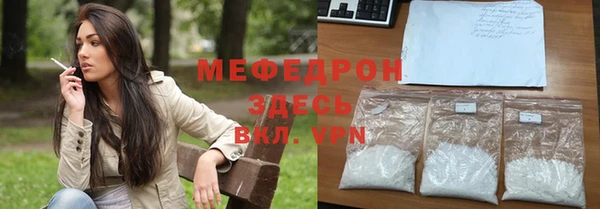 дистиллят марихуана Магадан