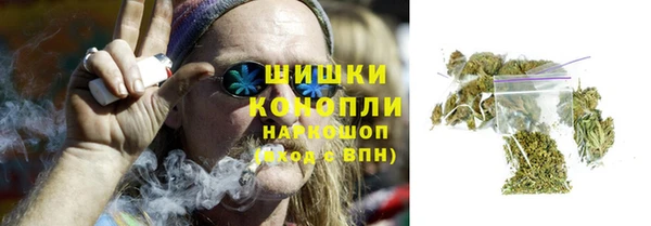 наркотики Медвежьегорск