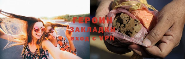 apvp Мегион