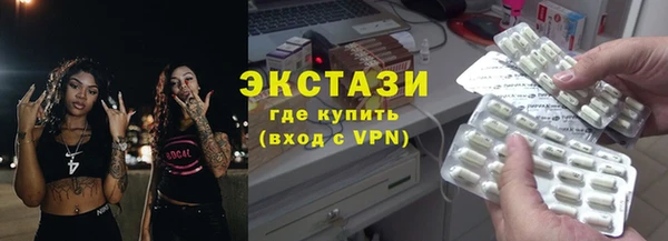 сатива Майский