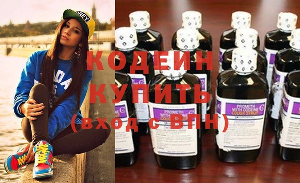 дживик Магас