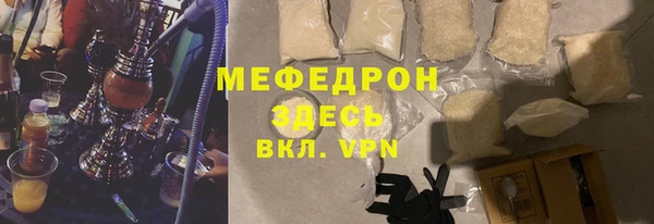 сатива Майский