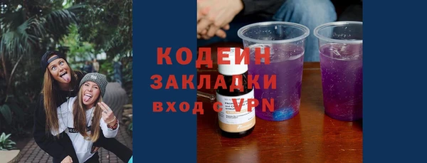 сатива Майский