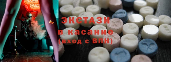 сатива Майский