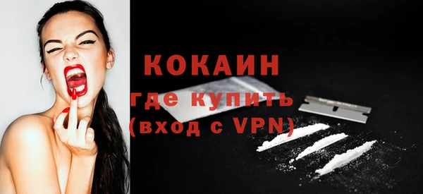 сатива Майский