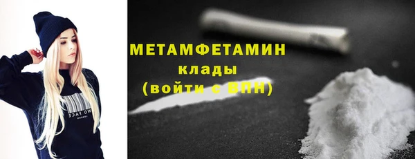 наркотики Медвежьегорск