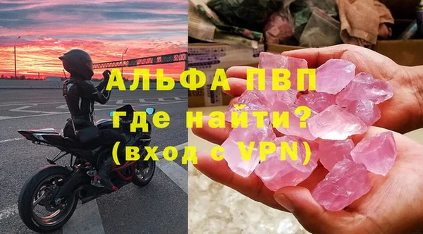 дистиллят марихуана Магадан