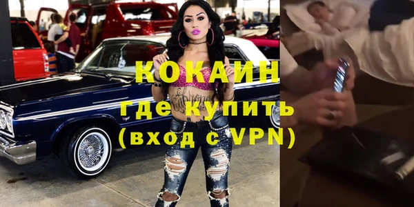apvp Мегион