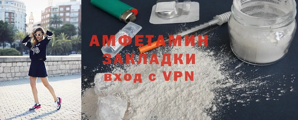 наркотики Медвежьегорск