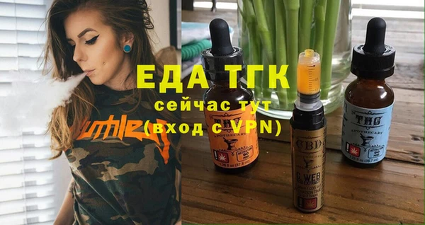 apvp Мегион