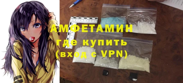дживик Магас