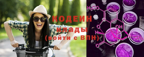 наркотики Медвежьегорск