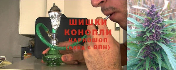 дистиллят марихуана Магадан