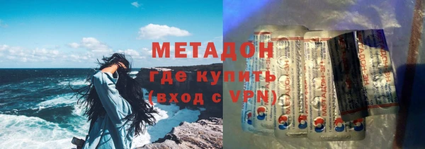 наркотики Медвежьегорск