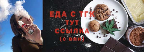 apvp Мегион