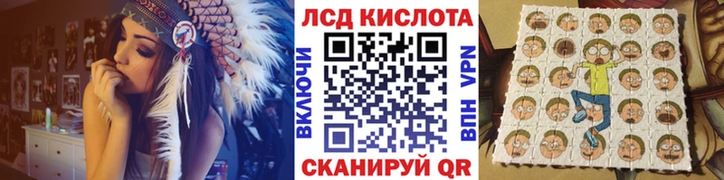 Марки N-bome 1,5мг  Талица 